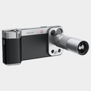 Retrova Vintage Imaging Kit