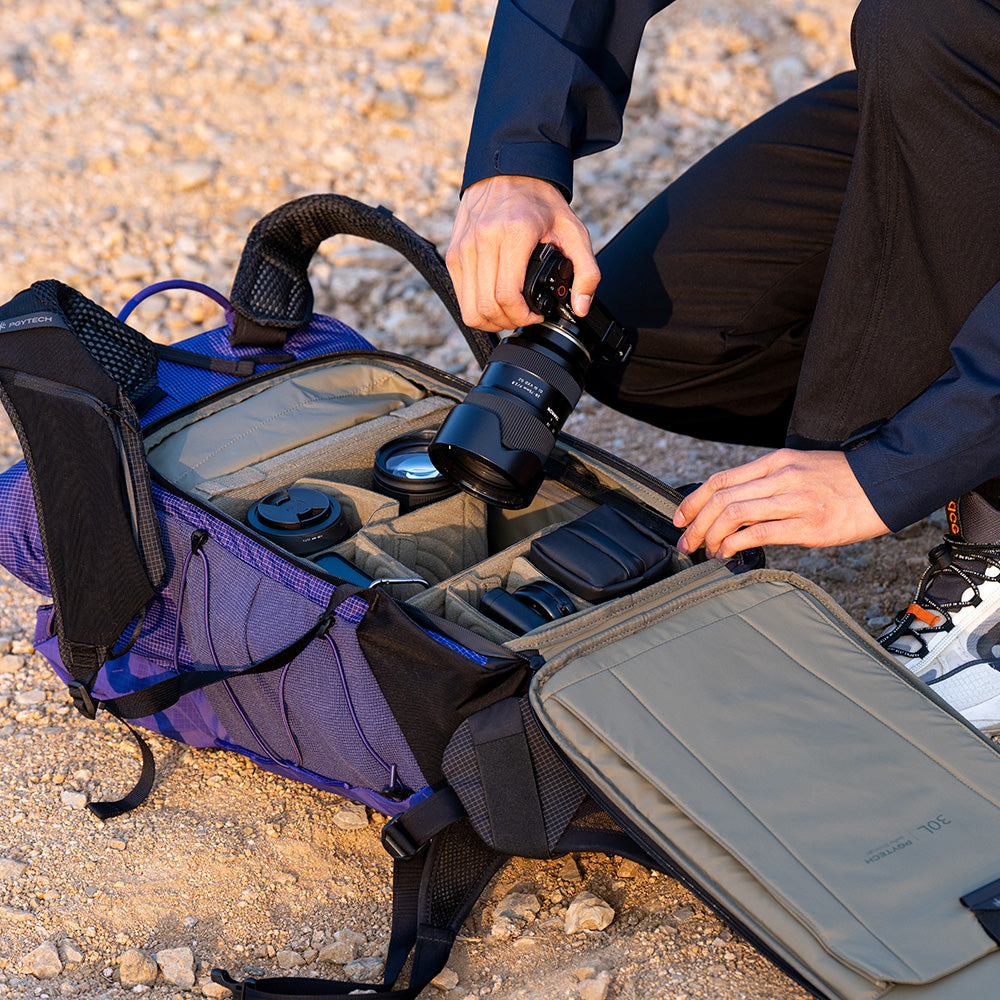 OnePro Ultralight Backpack with 180° Opening to see all your gear at a glance.
